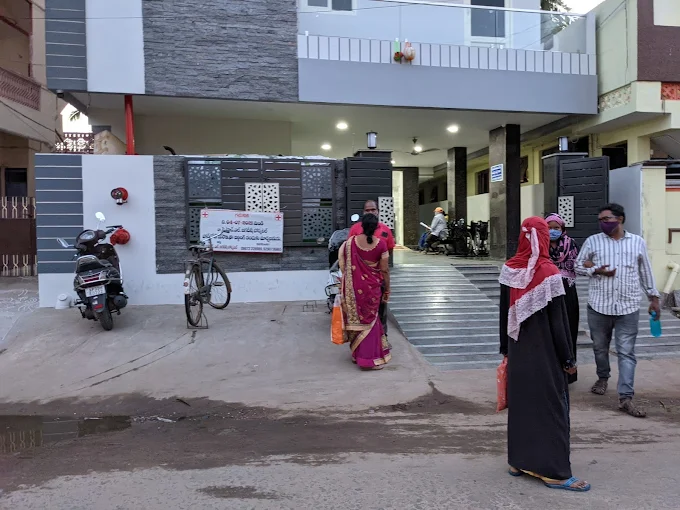 Dr. Jagadeesh hospital