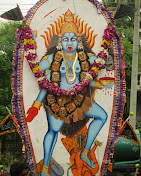 Sri Kalika Bhavani Sakthi Gudi, eedaplli