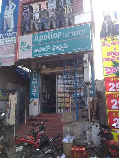 Apollo Pharmacy Machalipatnam
