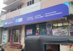 SBI Bank