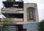 Vasavi old age home